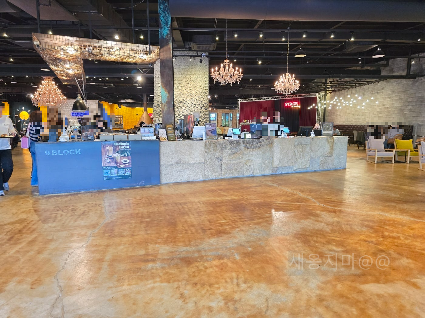 가평-나인블럭-프론트