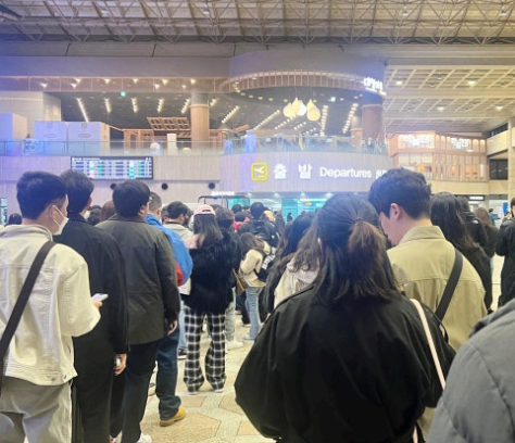 김포공항 혼잡
