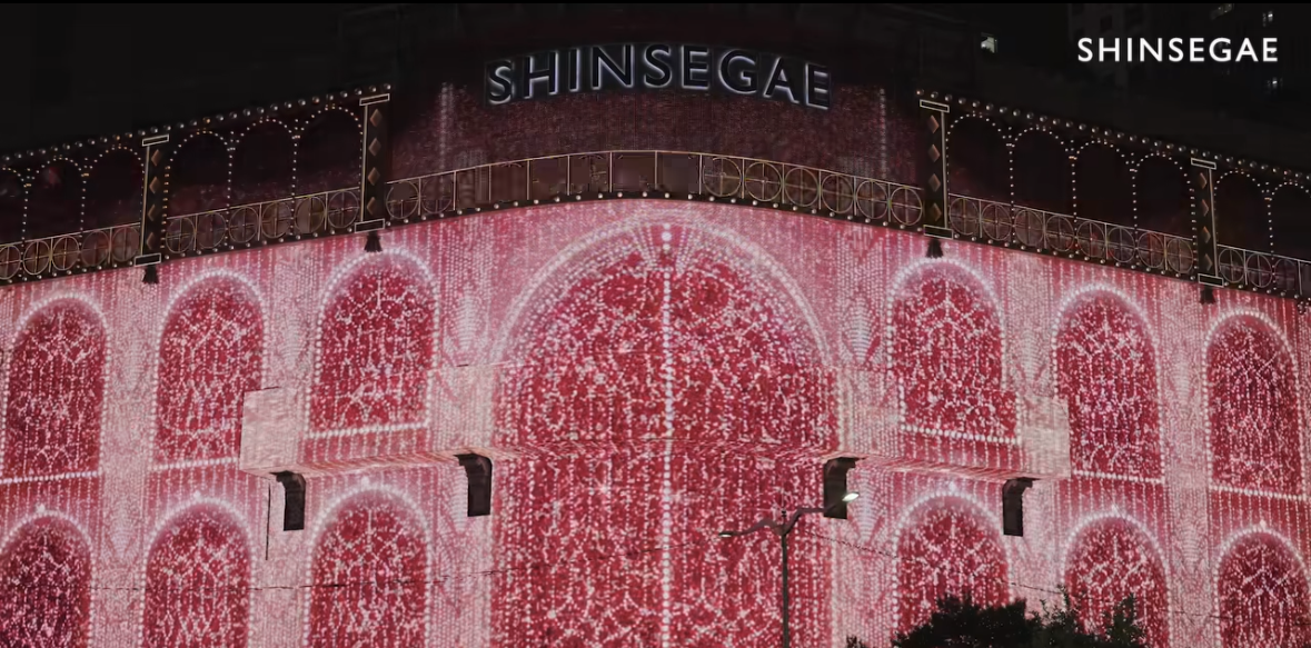 신세계백화점 파사드 모습