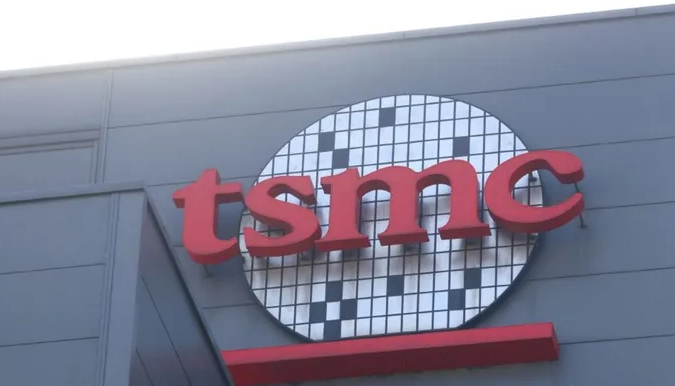 TSMC