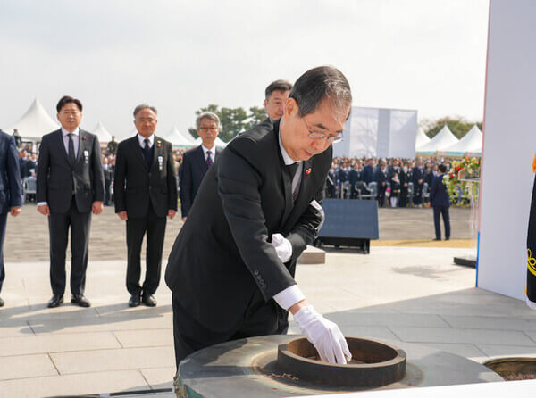 2025년 제주 4·3 추념식, 진상조사와 명예회복 현황