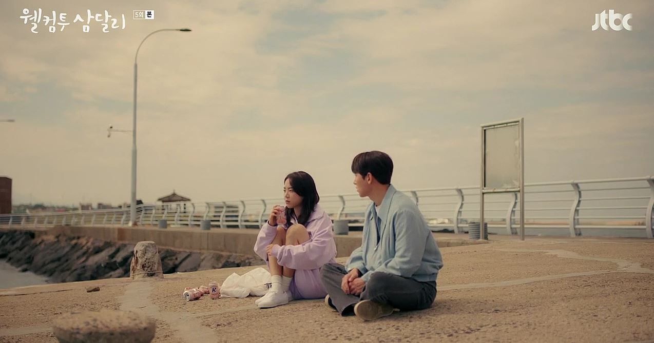 웰컴투삼달리_5회