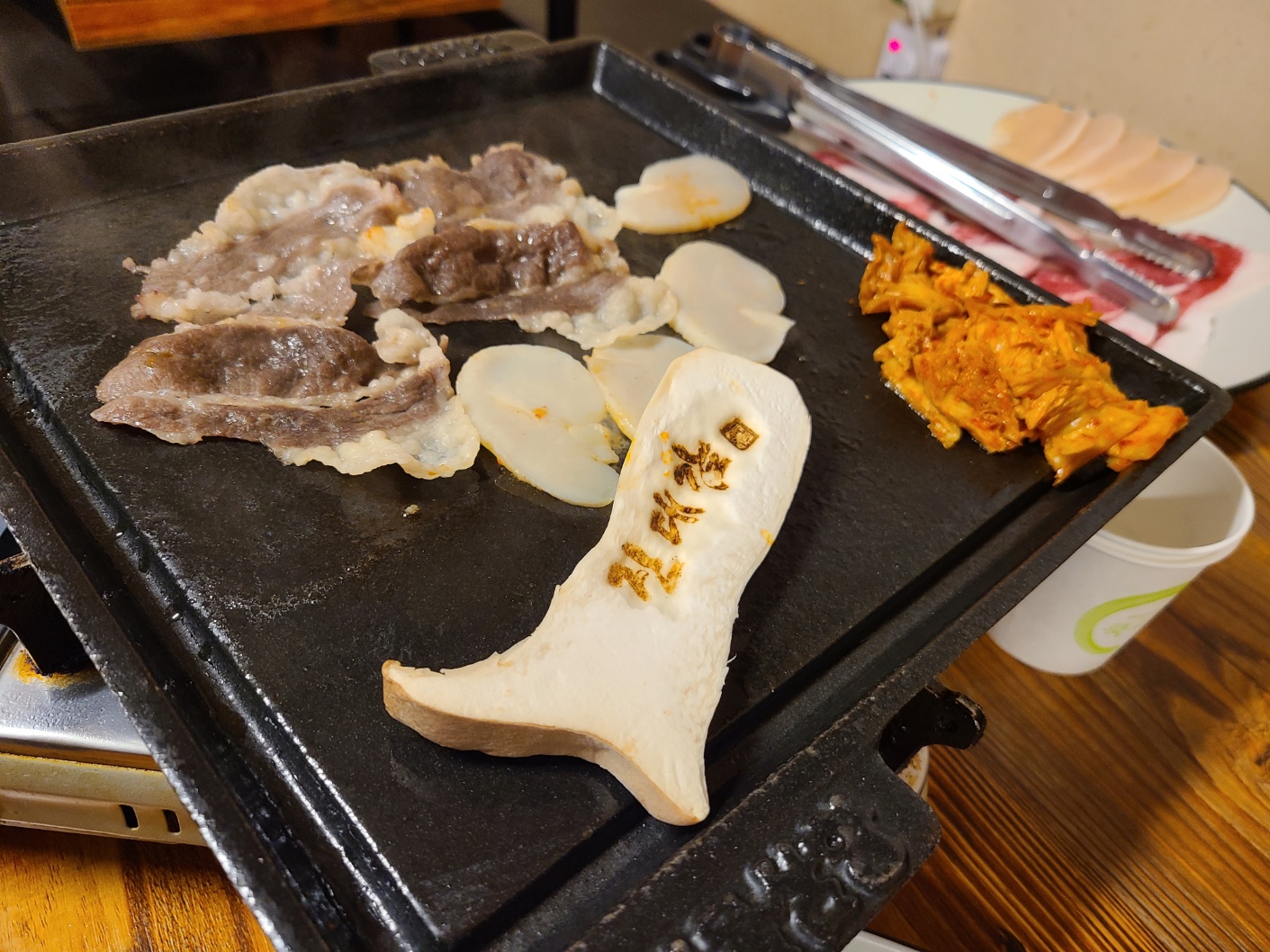 진대감 논현본점