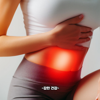 장염 빨리 낫는 법