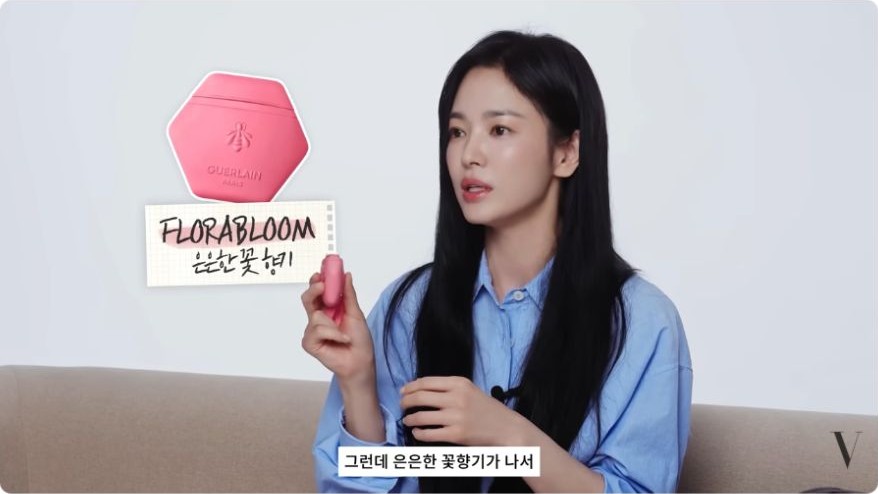 Song Hye-kyo showing Guerlain Florabloom hand cream in Vogue Korea&rsquo;s My Vogue video