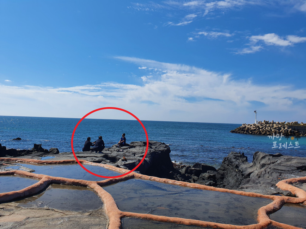 제주 구엄리 돌염전 포토존