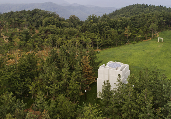 대구 수목원 사유원 입장료 매화축제 관람 예약 안내 