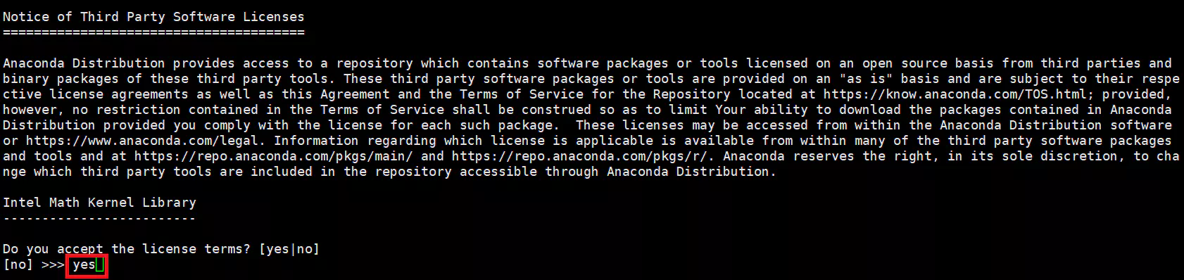 아나콘다-라이선스-동의서-화면-2