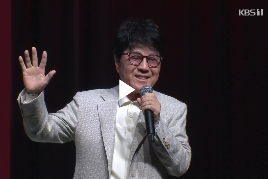 조용필 2025 고척돔 무료 콘서트 예매 &amp; 신청 꿀팁