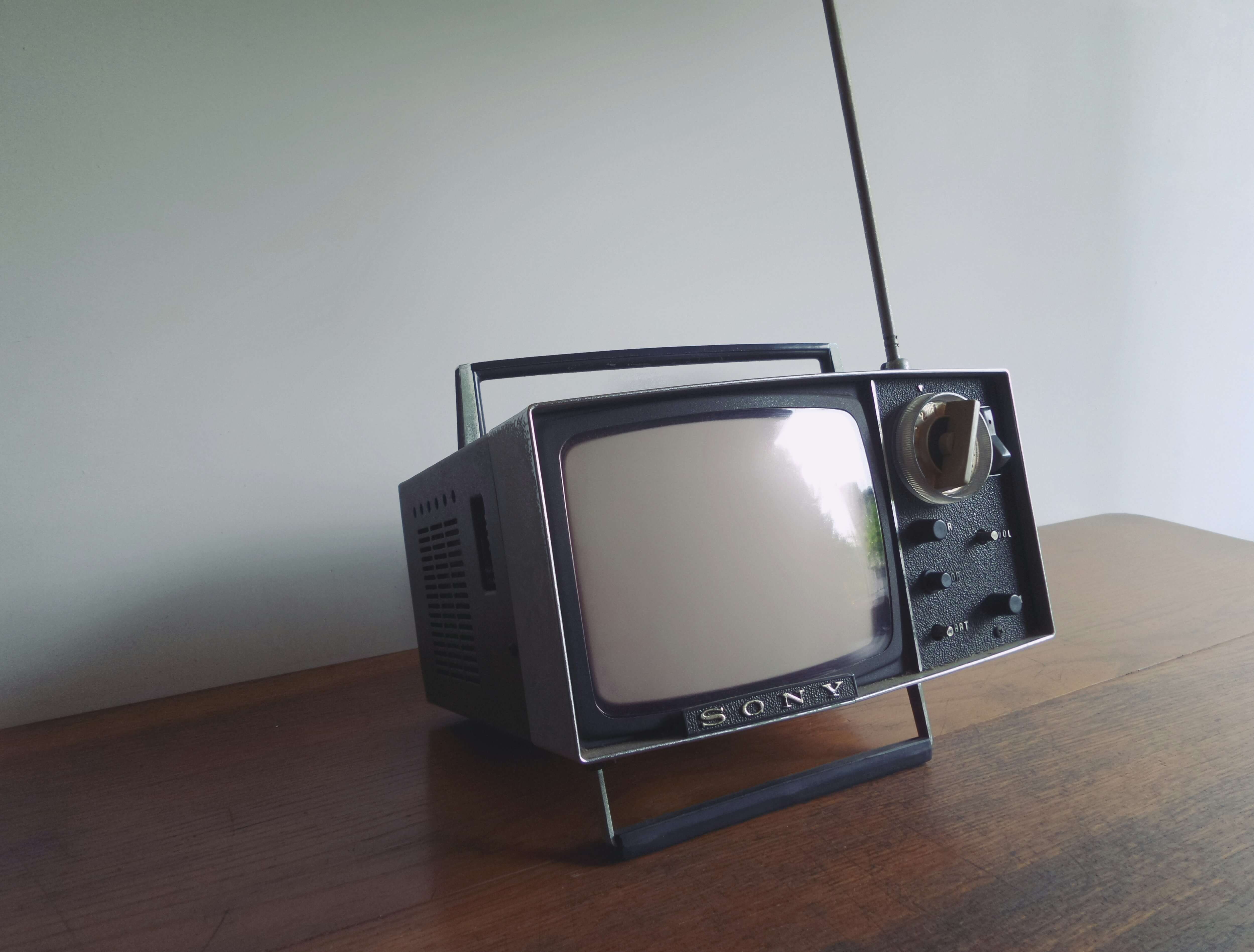 KBS TV 수신료 해지 방법