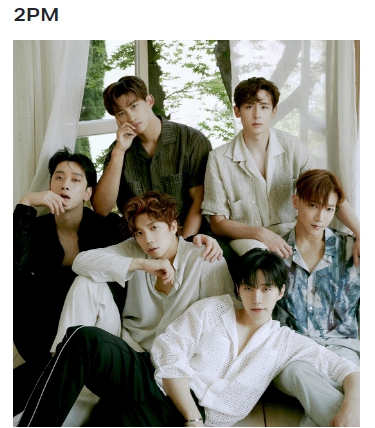 YP Ent 제이와이피엔터 주가