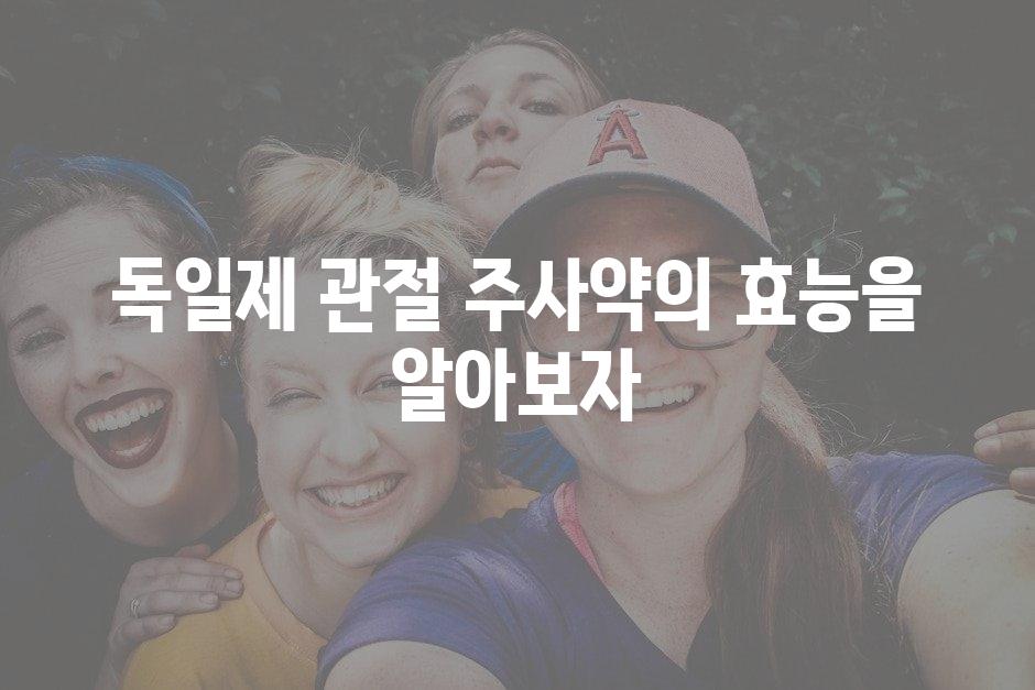 샘플 (38)