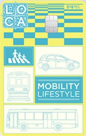 LOCA-Mobility반띵-카드