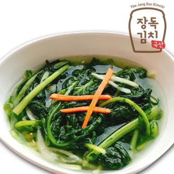 열무 물김치 담그기 군내 제거 황금비율 가이드_11