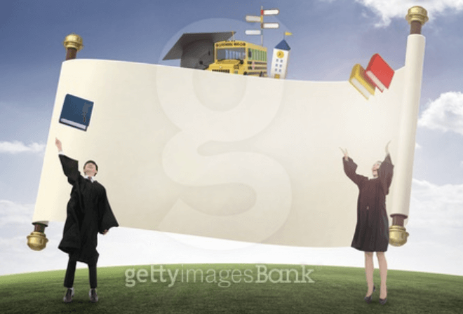 국가장학금 2차