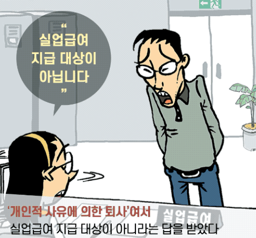 출처 : 중앙일보