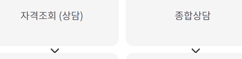 부산은행 햇살론15