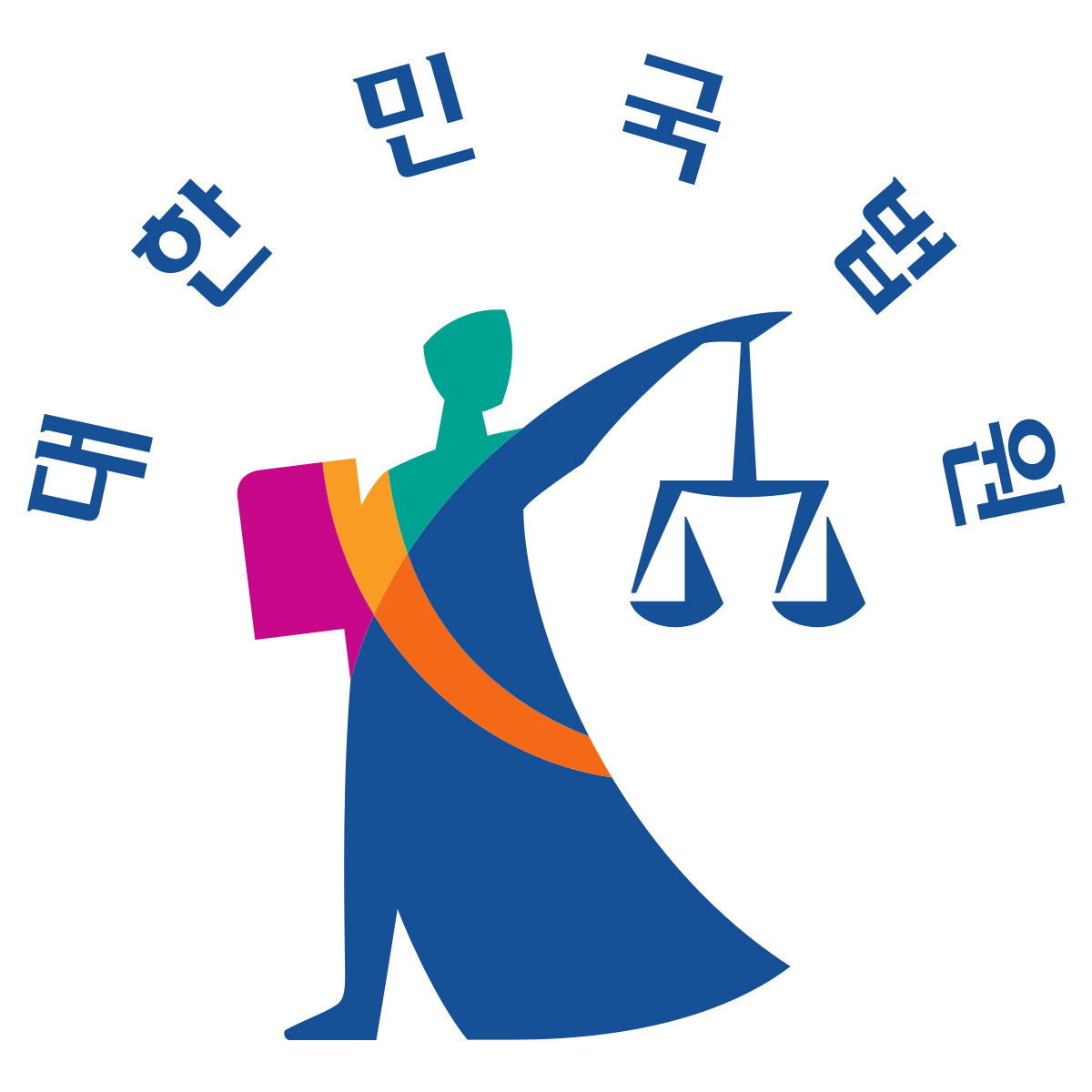 대한민국 법원 인터넷등기소 홈페이지