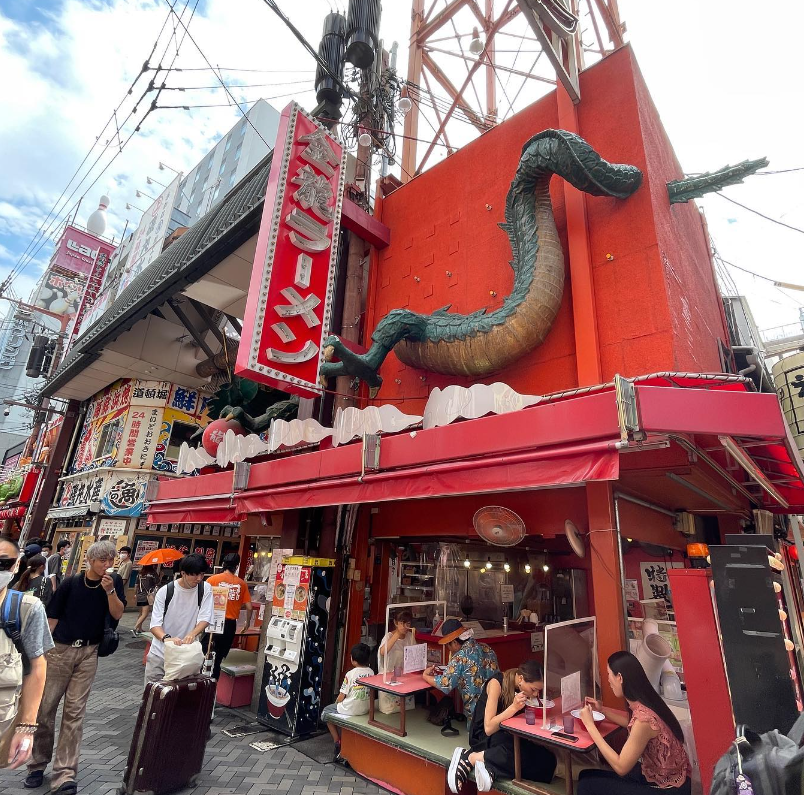 오사카 맛집 킨류 라멘 도톤보리점 01