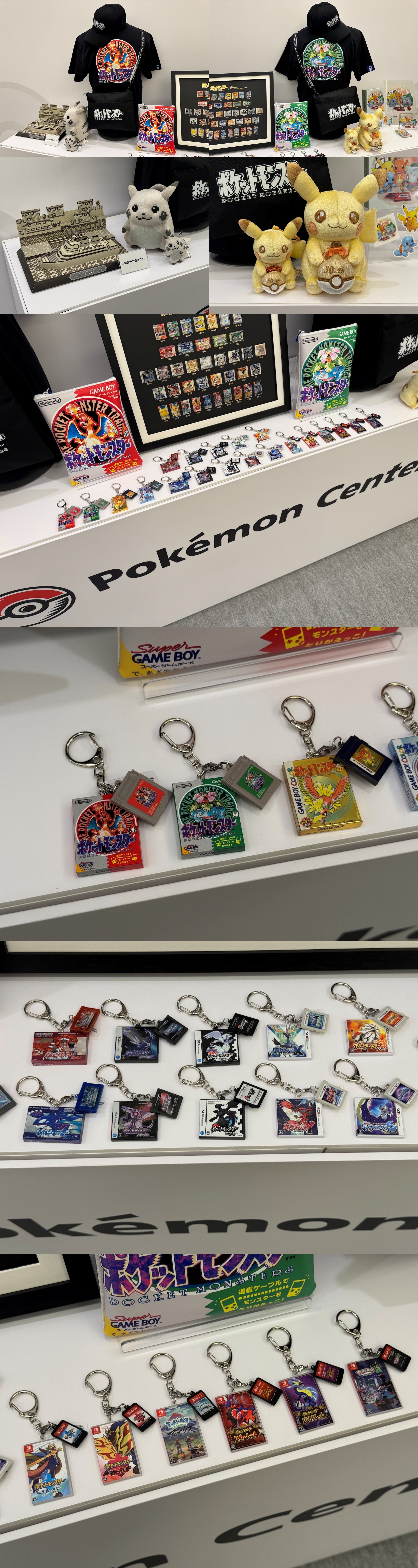 포켓몬스터 30주년 기념 굿즈 종류