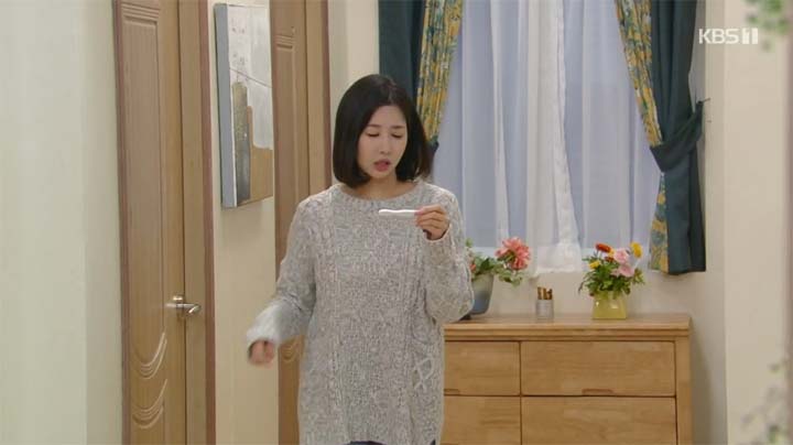 내눈에콩깍지 79회