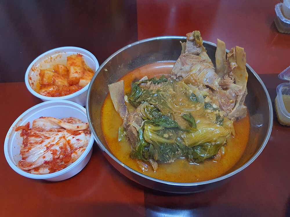 감동애 감자탕24