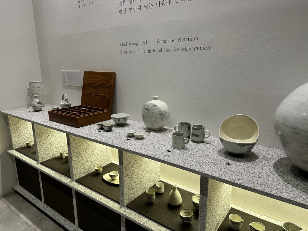건대 맛집 함루 장어덮밥