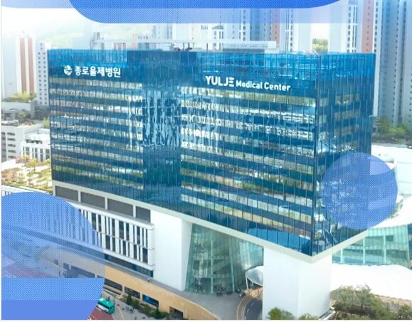 언젠가는 슬기로울 전공의생활 등장인물과 드라마보기