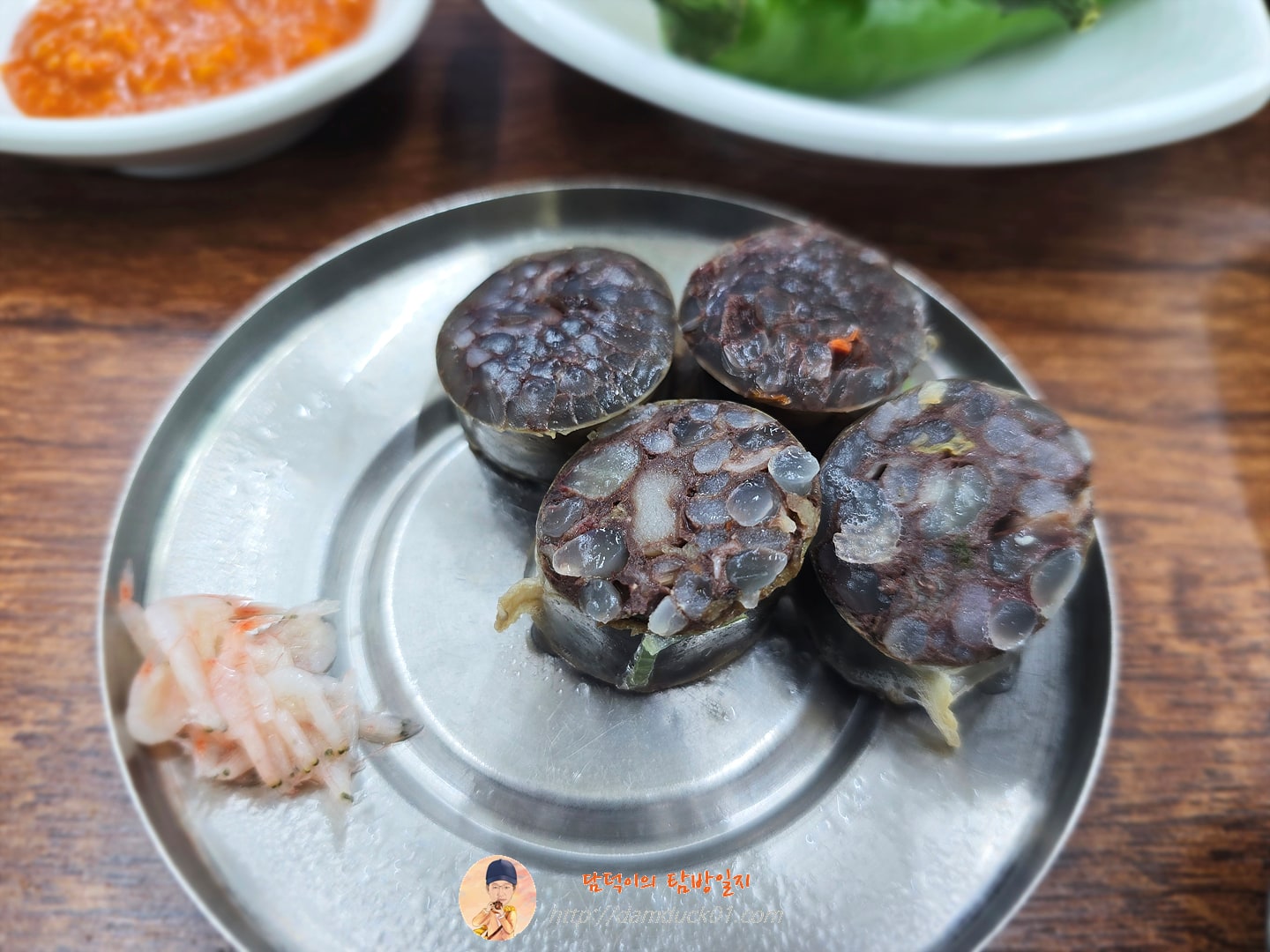 순대국