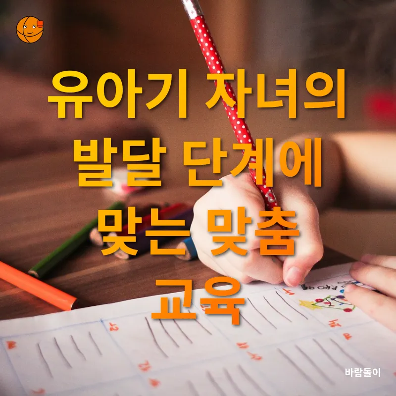 낡은 책상 DIY 리폼_4
