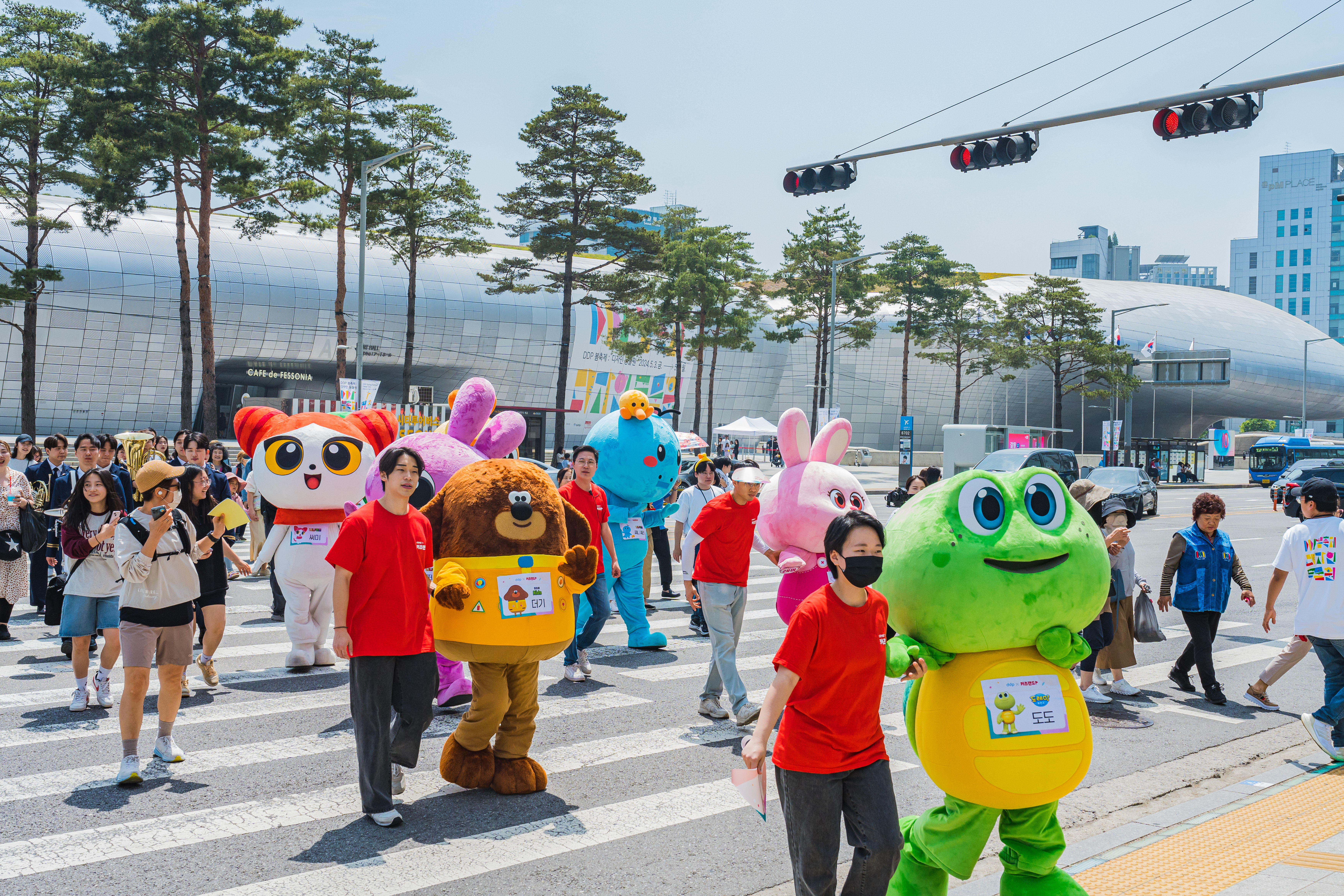 DDP 봄축제 디자인 테마파크