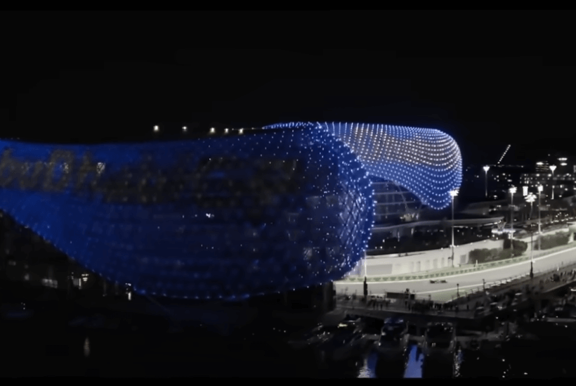 실존 사건을 연상케