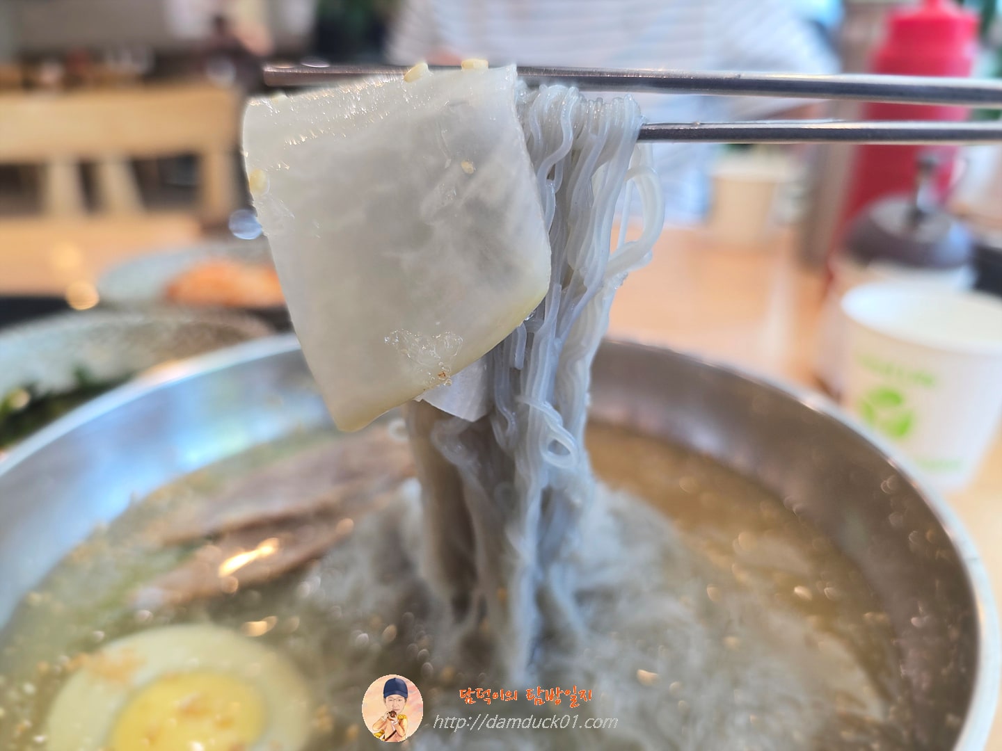 물냉면
