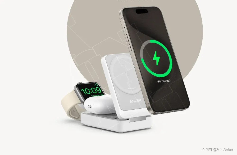 앵커 맥고 anker maggo 3in1 폴더블 무선충전기 디자인 충전 1 애플워치 에어팟 아이폰