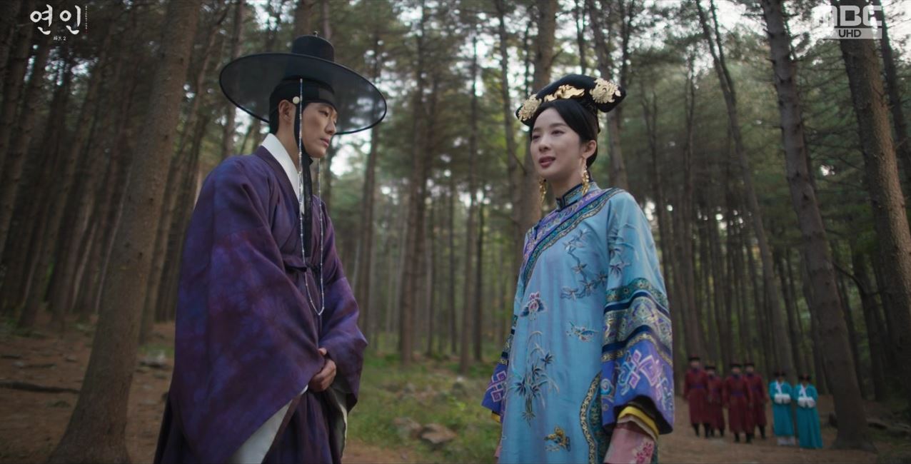 연인_15회