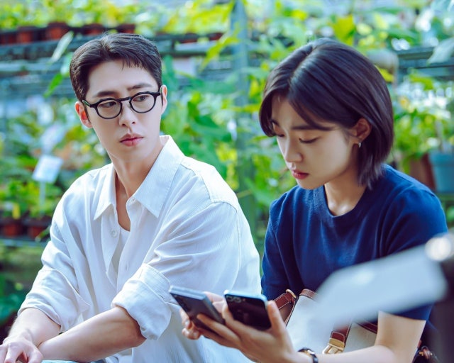 마지막 썸머 출연진 드라마 인물관계도 백도영 줄거리 후속 등장인물 (2)