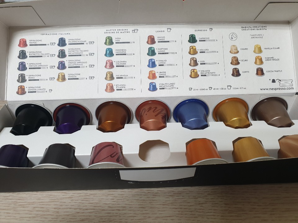 네스프레소-시음팩-사진