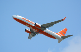 최저가 제주도 항공권 예매