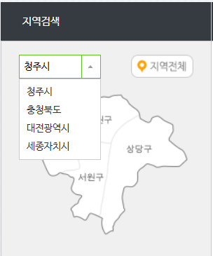 청주교차로 구인구직 검색방법3