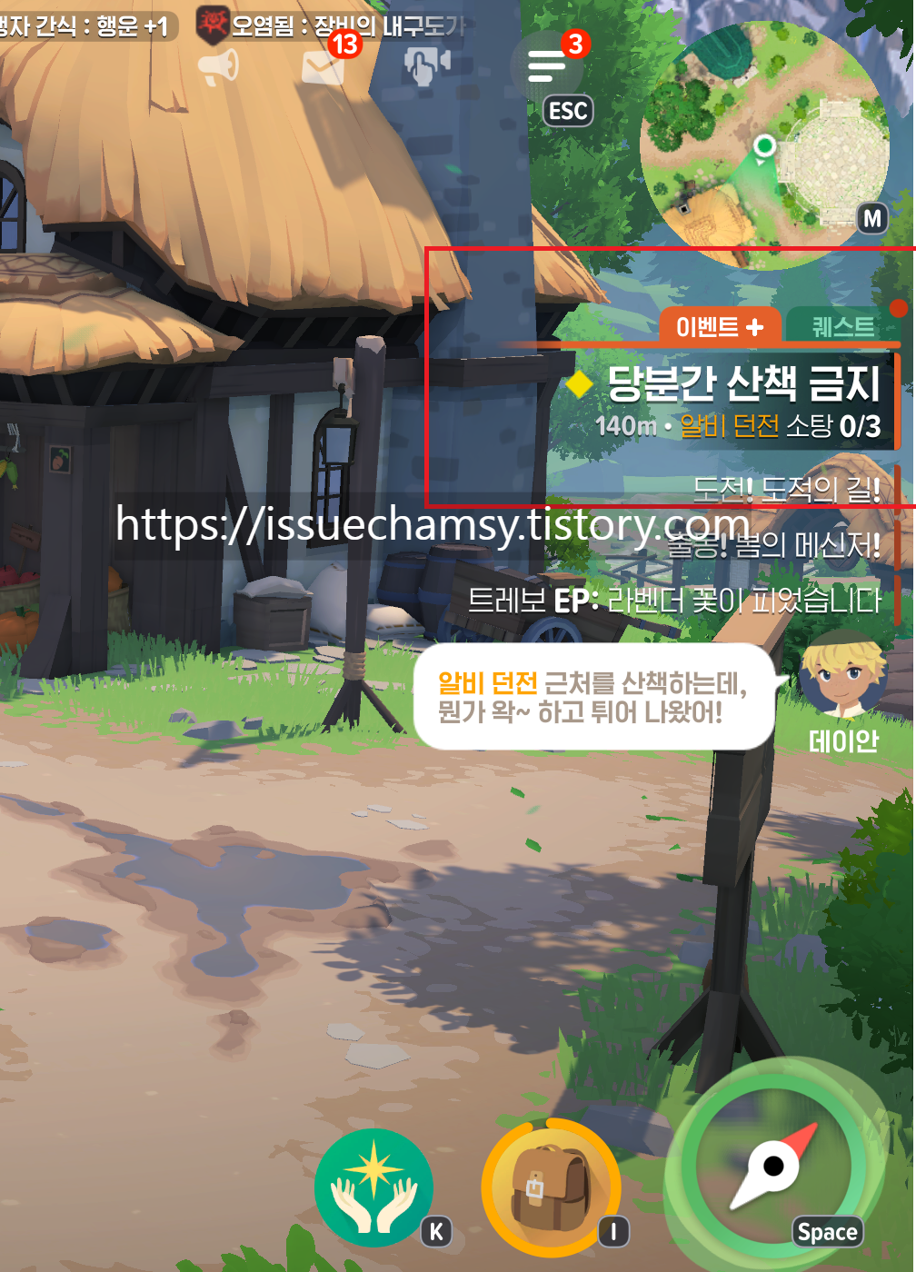 edited_1.png