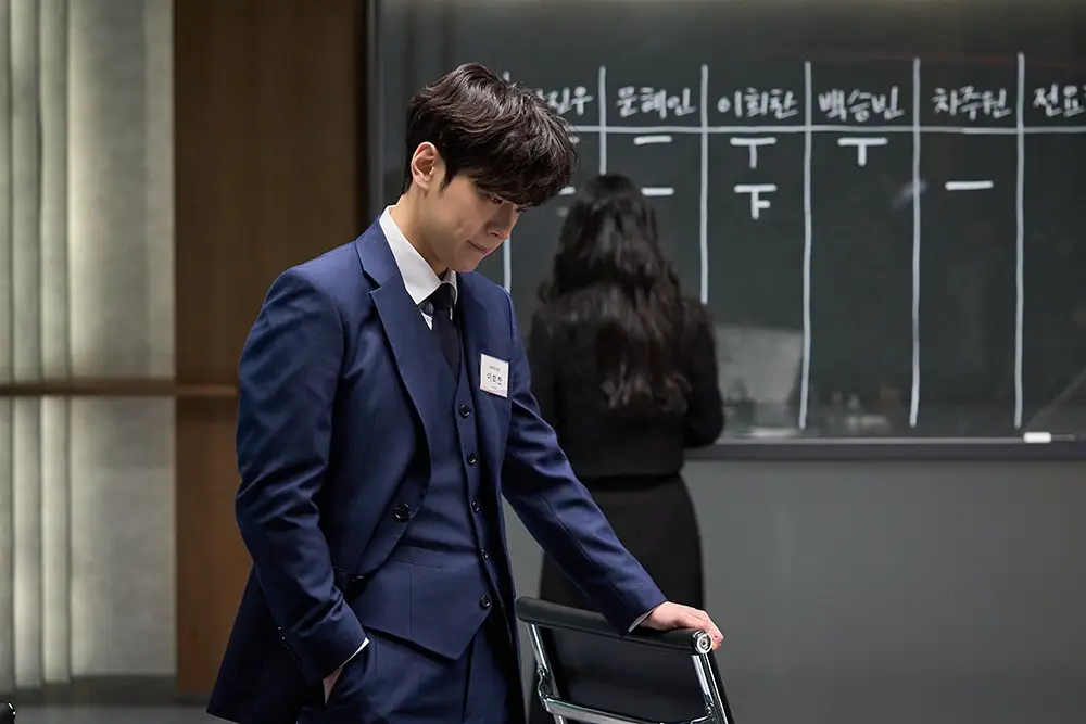 한국영화-최종면접-출연진-기본정보-개봉일