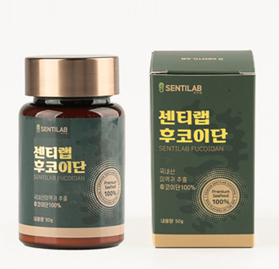센티랩 후코이단