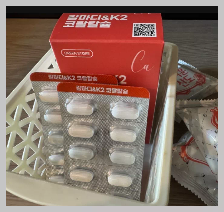 칼마디&비타민K2 코랄칼슘