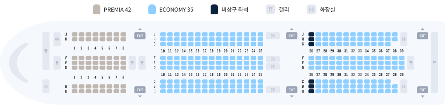 HL8387-309석 자리배치도