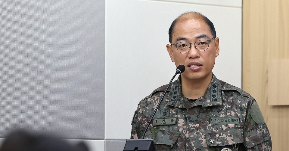 북한군 MDL 넘은 사건