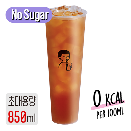 디저트39 저당음료 추천