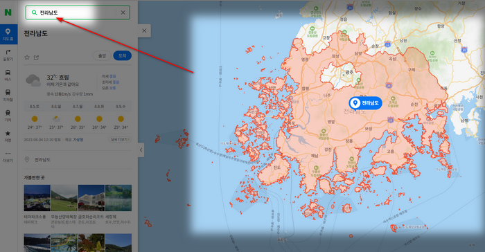 전라남도-지도-크게보기