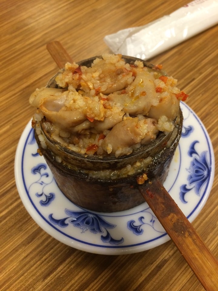 융캉우육면 곱창밥 모습