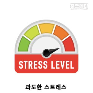 머리가 맑지 않는 증상 원인