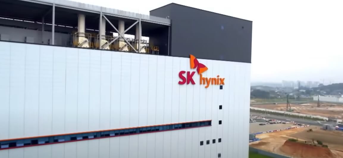 sk하이닉스 노조 협상